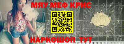 соль ск Кулебаки