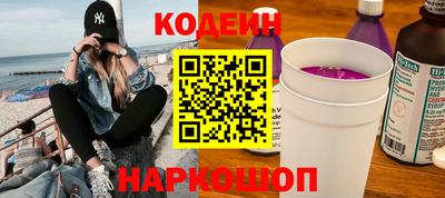 mix Краснодар