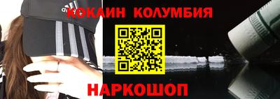 mix Краснодар
