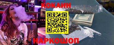 ALPHA-PVP Кумертау