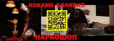 мяу мяу мука Краснознаменск