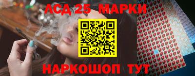 экстази Кунгур