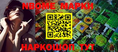 ALPHA-PVP Кумертау