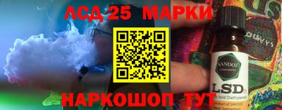 мяу мяу мука Краснознаменск