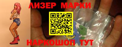 mix Краснодар