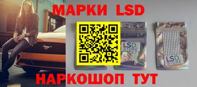 mix Краснодар