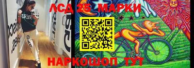 Альфа ПВП Краснокаменск