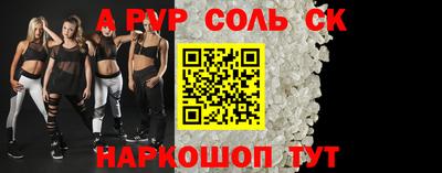 mix Краснодар