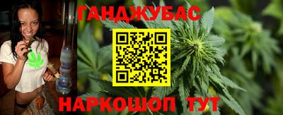 мяу мяу мука Краснознаменск