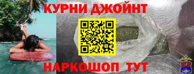 mix Краснодар