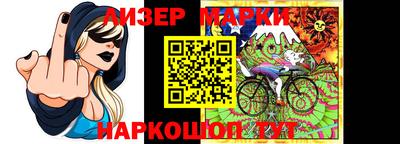 экстази Кунгур
