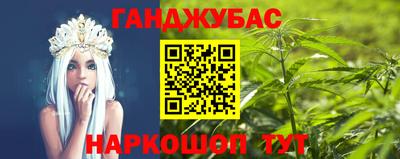 соль ск Кулебаки