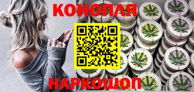 скорость mdpv Янаул