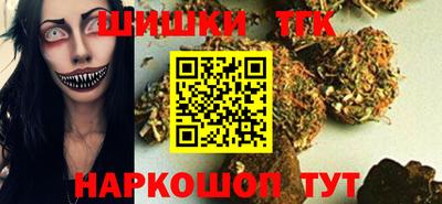 ALPHA-PVP Кумертау