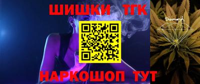 соль ск Кулебаки