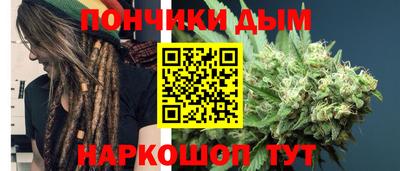 Альфа ПВП Краснокаменск
