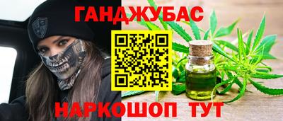 мяу мяу мука Краснознаменск