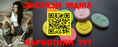 соль ск Кулебаки