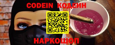mix Краснодар