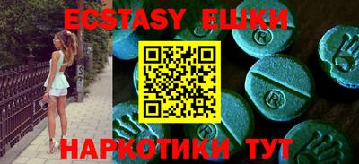 mix Краснодар
