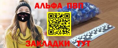мяу мяу мука Краснознаменск