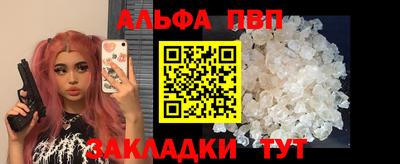 экстази Кунгур