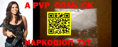 mix Краснодар