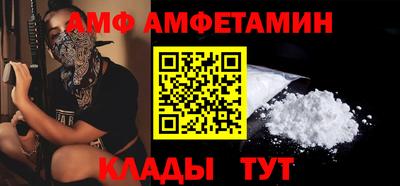 экстази Кунгур