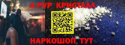 mix Краснодар