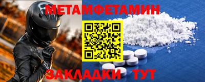mix Краснодар
