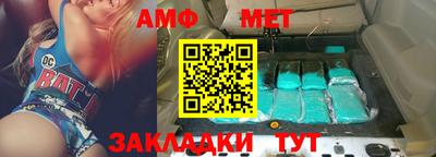мяу мяу мука Краснознаменск