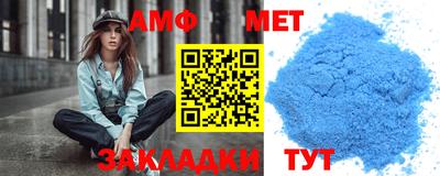 мяу мяу мука Краснознаменск