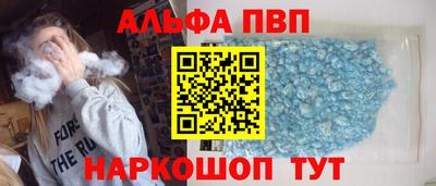 мяу мяу мука Краснознаменск
