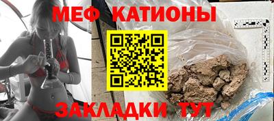 mix Краснодар