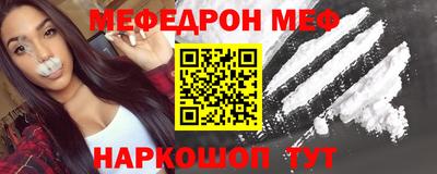 Альфа ПВП Краснокаменск