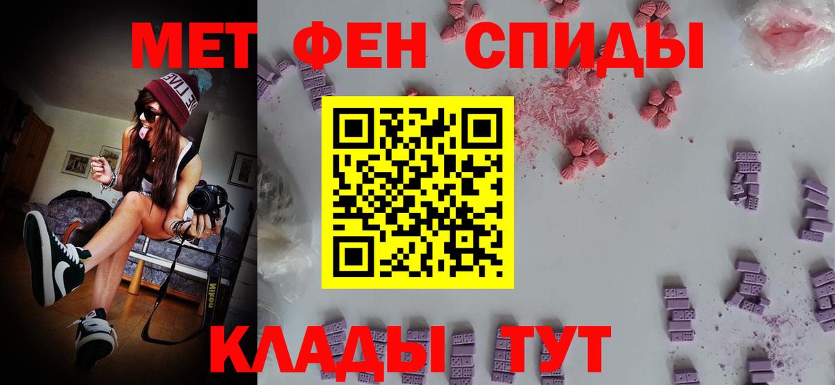 ЭКСТАЗИ Кохма